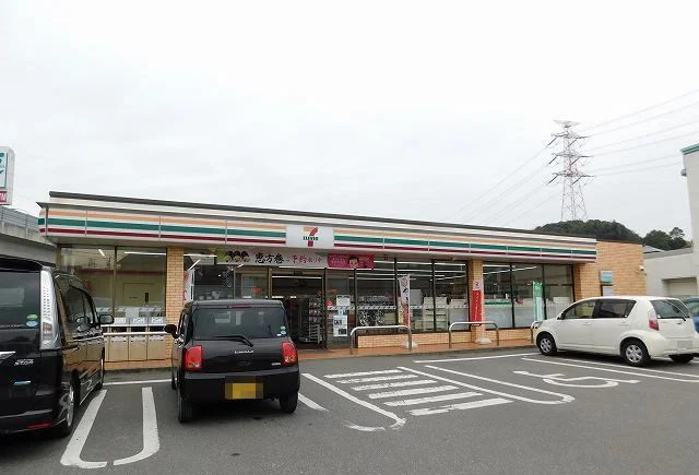 セブンイレブンまで300m