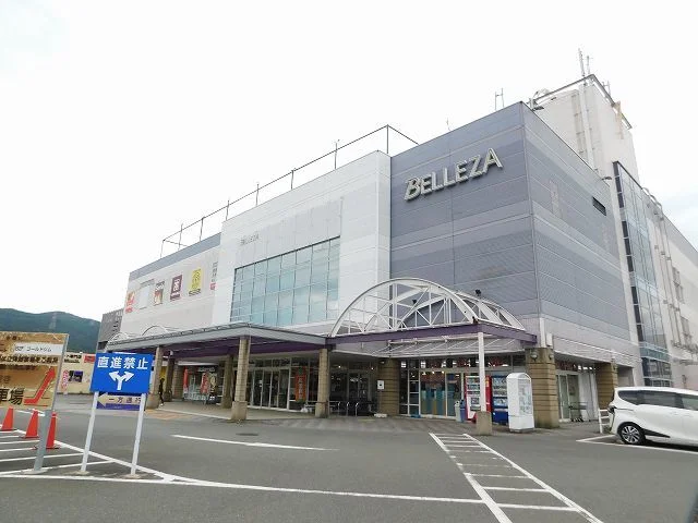 筑紫野ベレッサまで800m