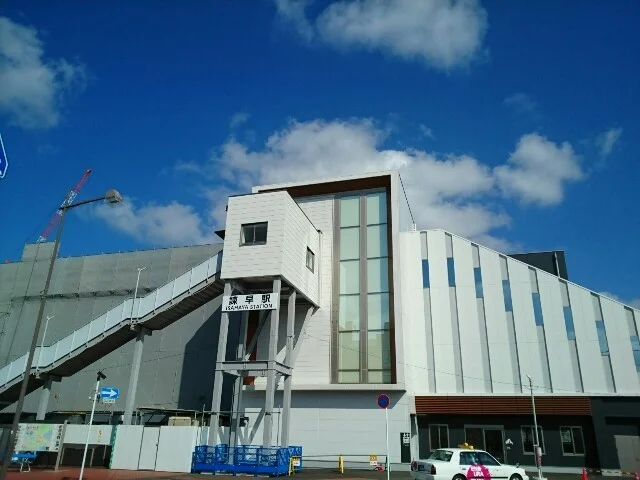諫早駅まで2300m