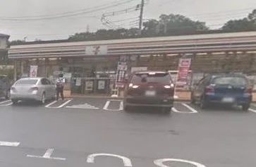 セブンイレブン鎌倉常磐店まで150m