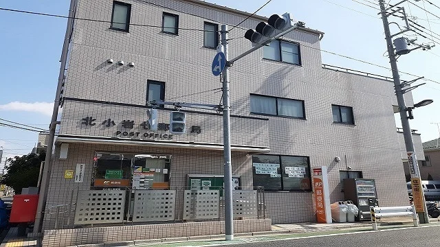 北小岩七郵便局まで189m