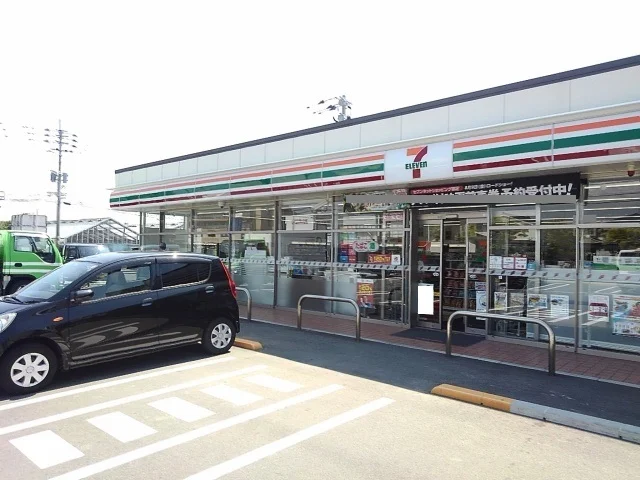 セブンイレブン三苫3丁目店まで400m