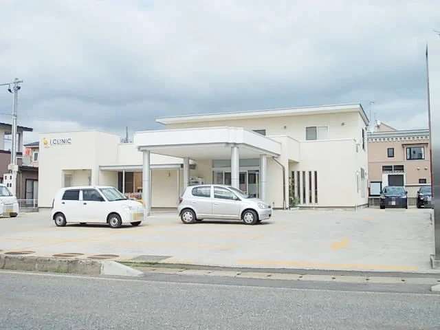あい内科クリニック日の出まで550m