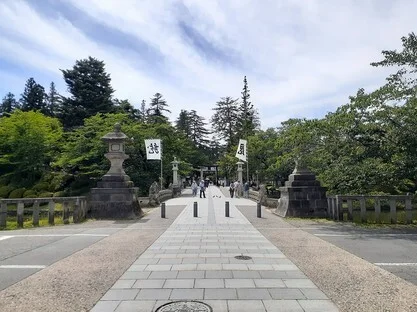 上杉神社まで900m