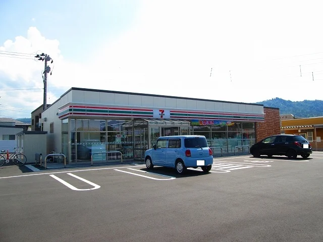 セブンイレブン林泉寺店まで650m