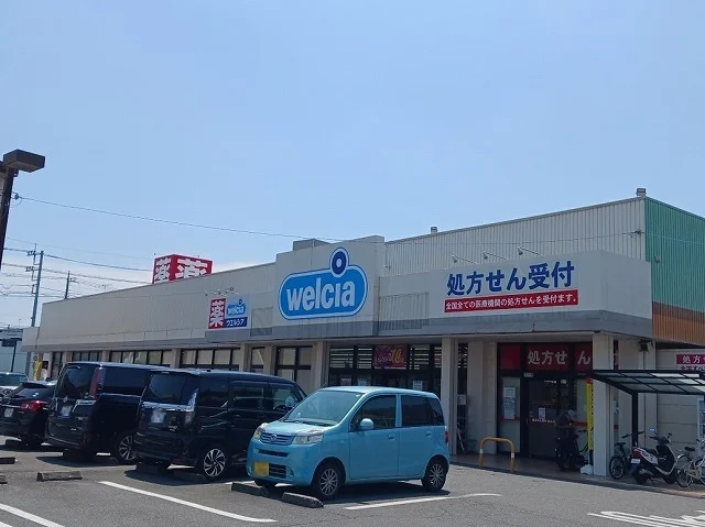ウエルシア下館南店まで270m