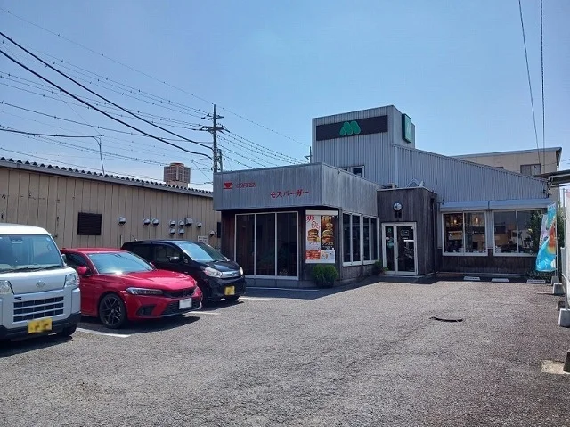 モスバーガー下館店まで300m