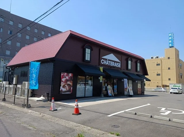 シャトレーゼ下館店まで350m