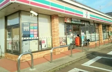 セブンイレブン三条下須頃店まで400m