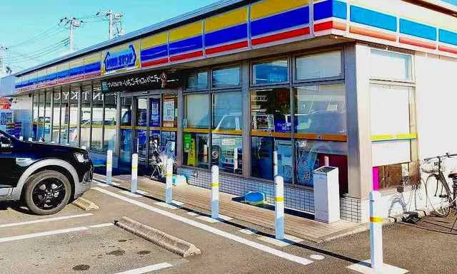 ミニストップ　富士　宮島店まで1300m