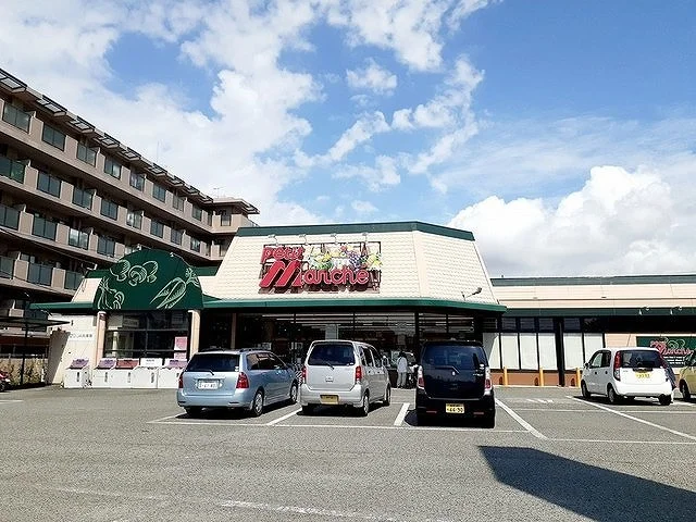 プチマルシェ魚住まで350m