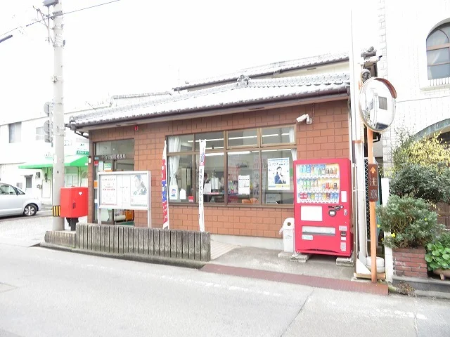今治常磐町郵便局様まで750m