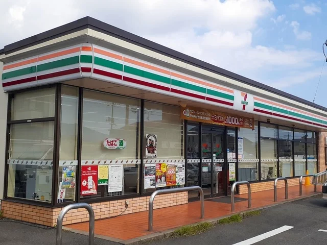 セブンイレブン多治米４丁目店まで850m