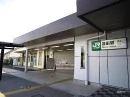 蓮田駅西口まで1620m