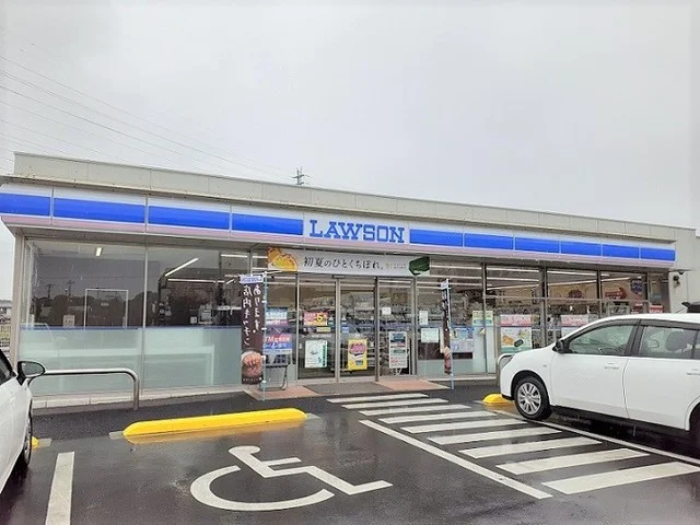 ローソン 吉野原工業団地店まで640m