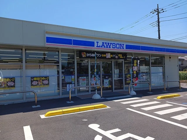 ローソン三鷹新川２丁目店まで646m