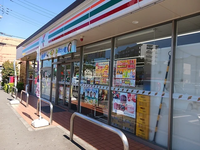 セブンイレブン三鷹南原店まで674m