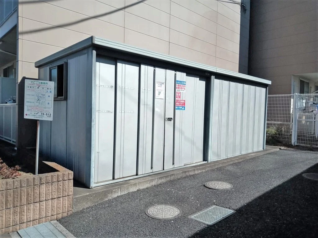 ゴミ置き場