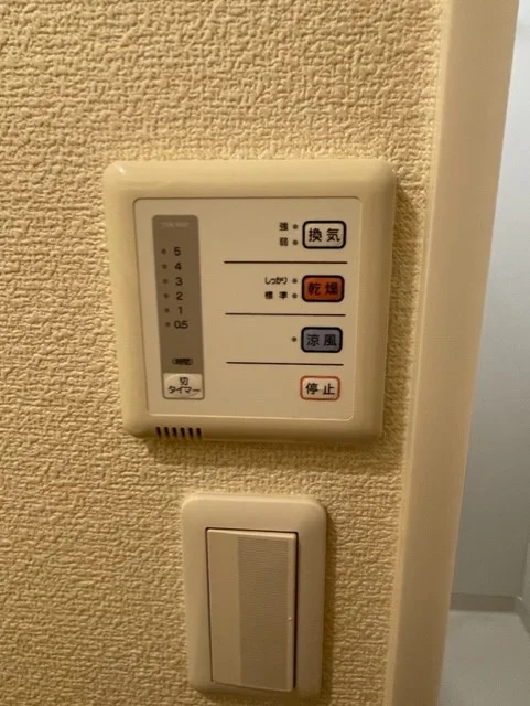 備品や設備仕様は号室等により異なるため現地をご確認ください。