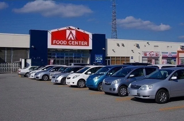 スーパーセンターアマノ御所野店まで400m