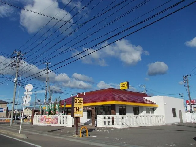 ココス由利本荘店まで1600m