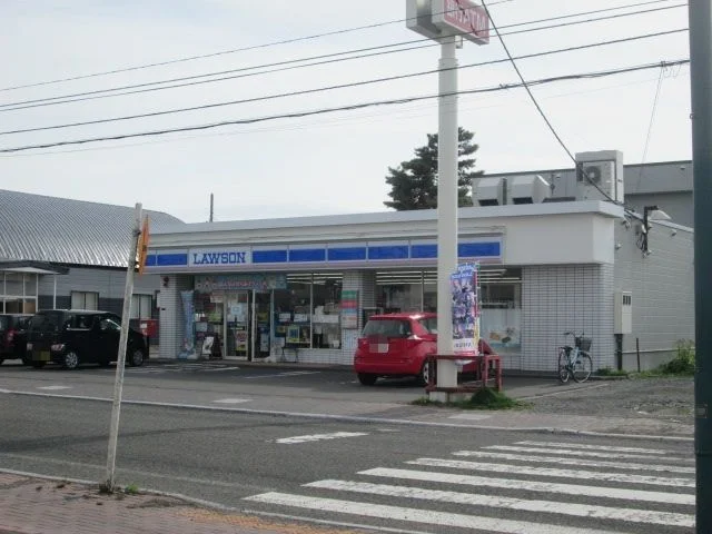 ローソンまで230m