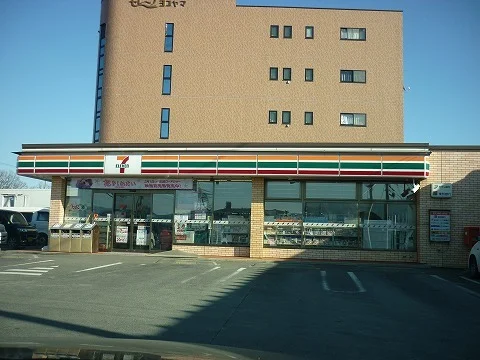 セブンイレブン郡山諏訪前店まで400m