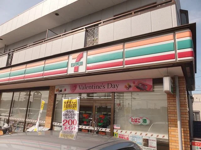 セブンイレブン新方袋店まで350m