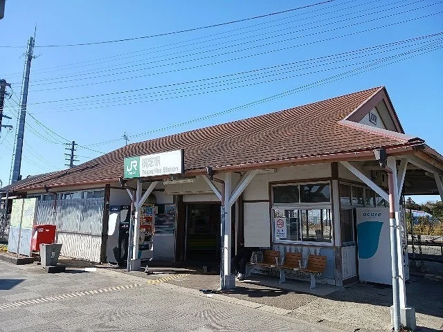 横芝駅まで1840m