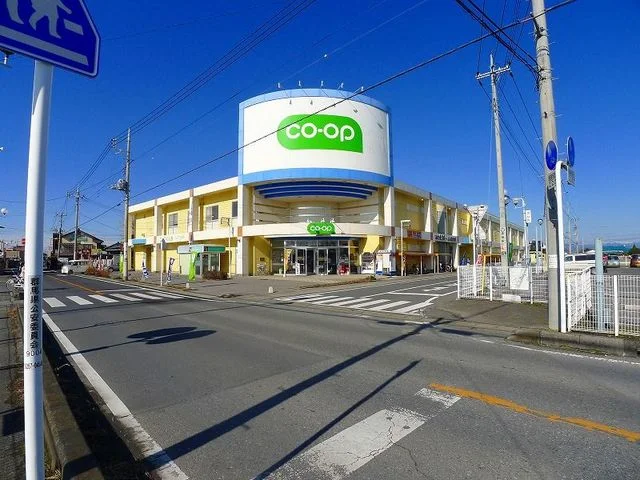 COOPまで700m