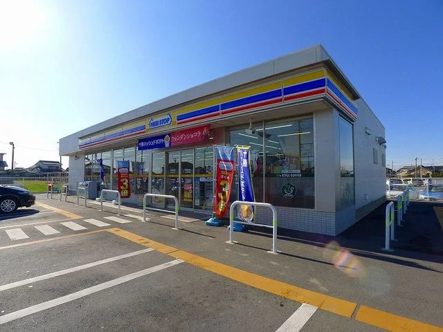 ミニストップ邑楽町中野店まで850m