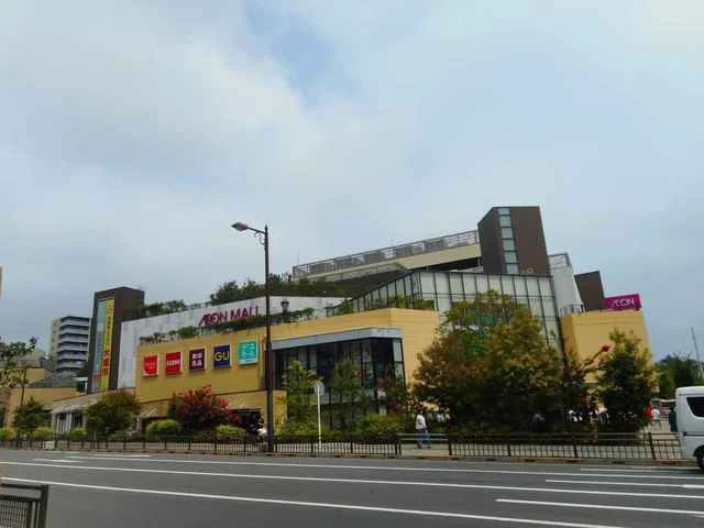 イオンモールまで1400m