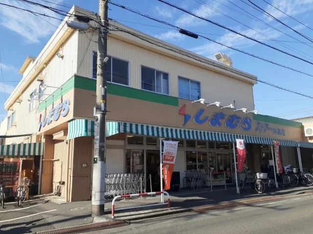 しまむらストアーまで210m
