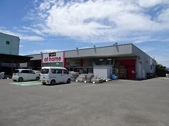 DCMアットホーム金谷店まで2500m