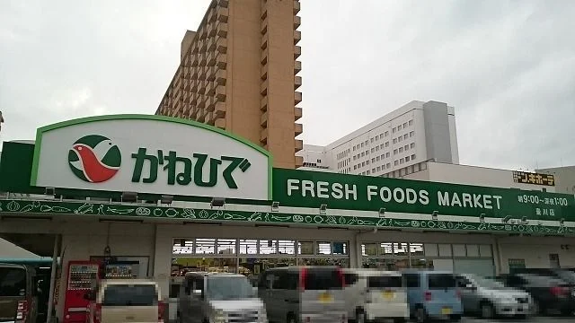 かねひで壺川店まで250m
