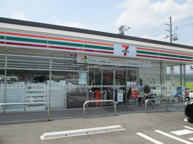 セブンイレブンまで1200m