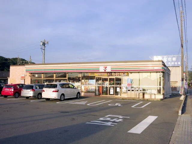 セブン-イレブン 岡崎本宿町店まで350m