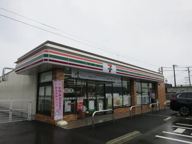 セブン-イレブン 西尾下羽角町まで400m