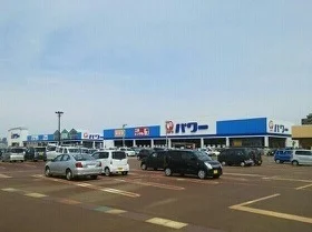 コメリまで2100m