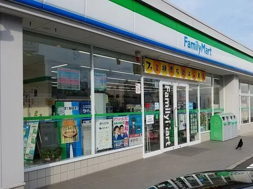 ファミリーマート福井和田一丁目まで600m