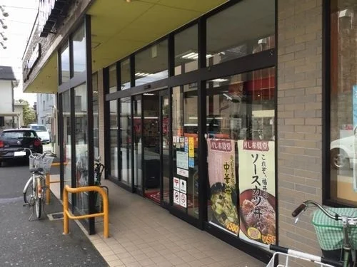 オレンジBOX フェニックス店まで350m