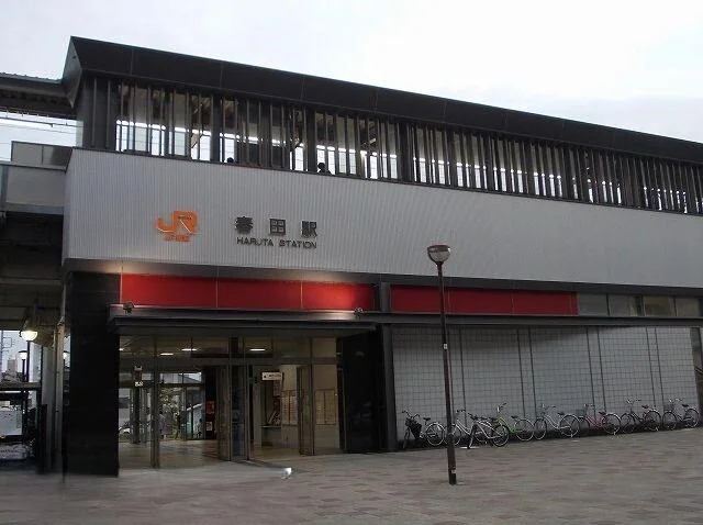 ＪＲ関西本線　春田駅まで1200m