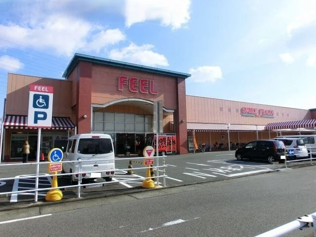 フィールまで950m