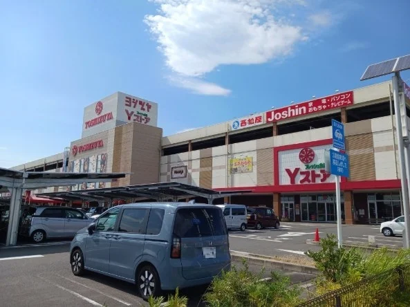 ヨシヅヤＪＲ蟹江駅前店まで350m