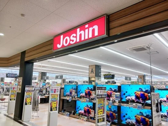 Ｊｏｓｈｉｎ蟹江店まで400m