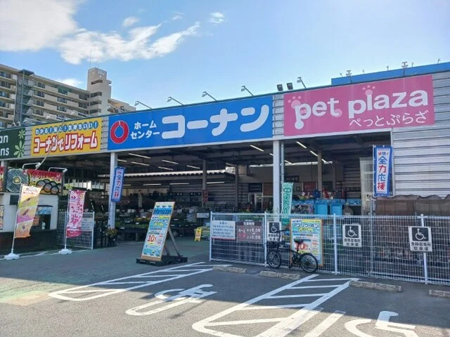 コーナン蟹江店まで1100m