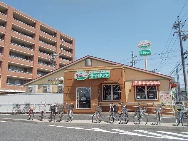 サイゼリヤまで1000m