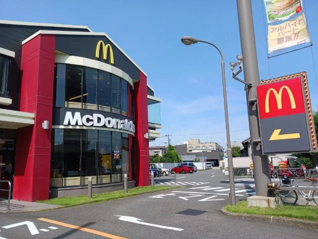 マクドナルドまで850m