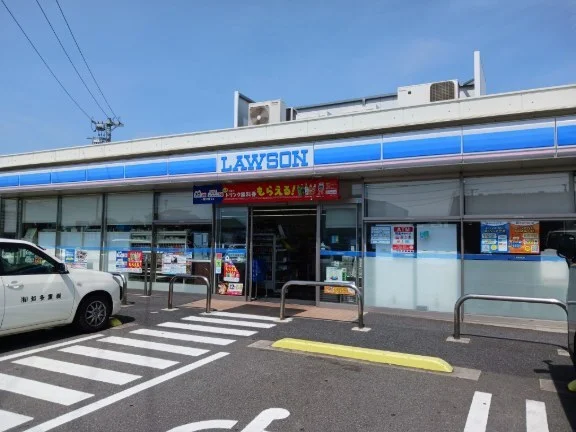 ローソンまで350m