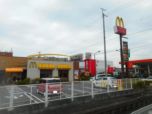マクドナルドまで670m